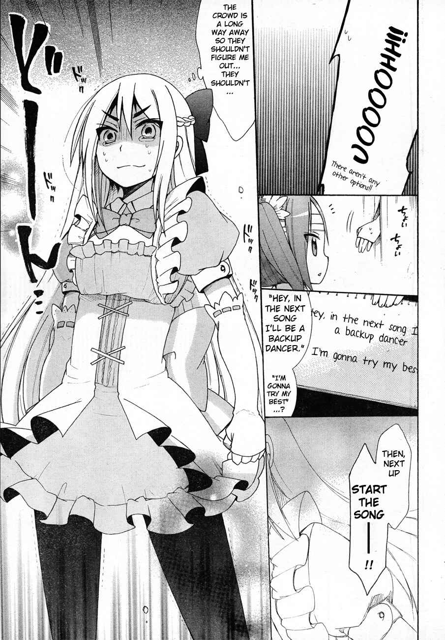 Page 13 Chapter 3 Idol wa XXXX Nante Shimasen!