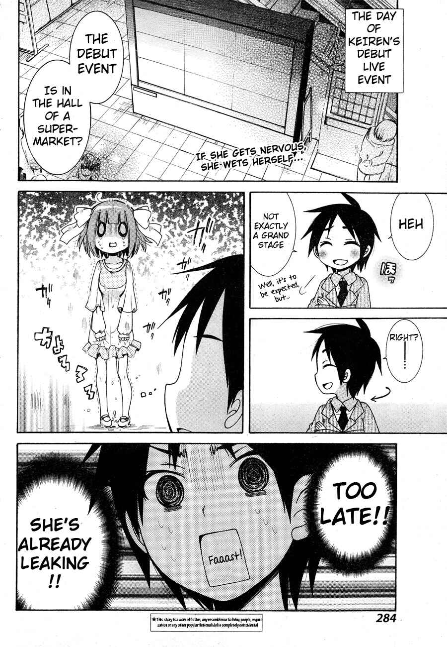 Page 2 Chapter 3 Idol wa XXXX Nante Shimasen!