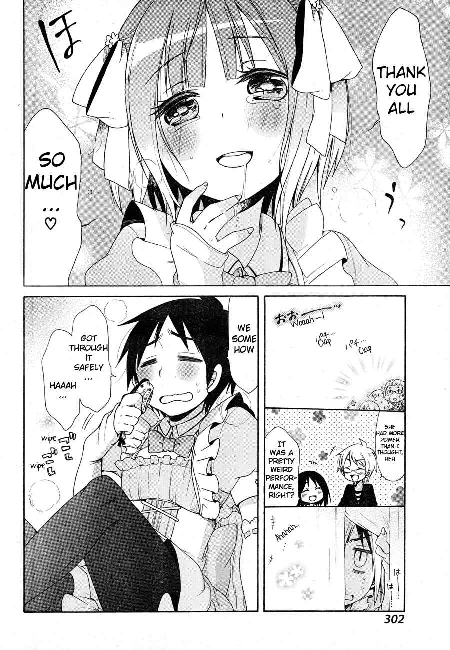 Page 20 Chapter 3 Idol wa XXXX Nante Shimasen!