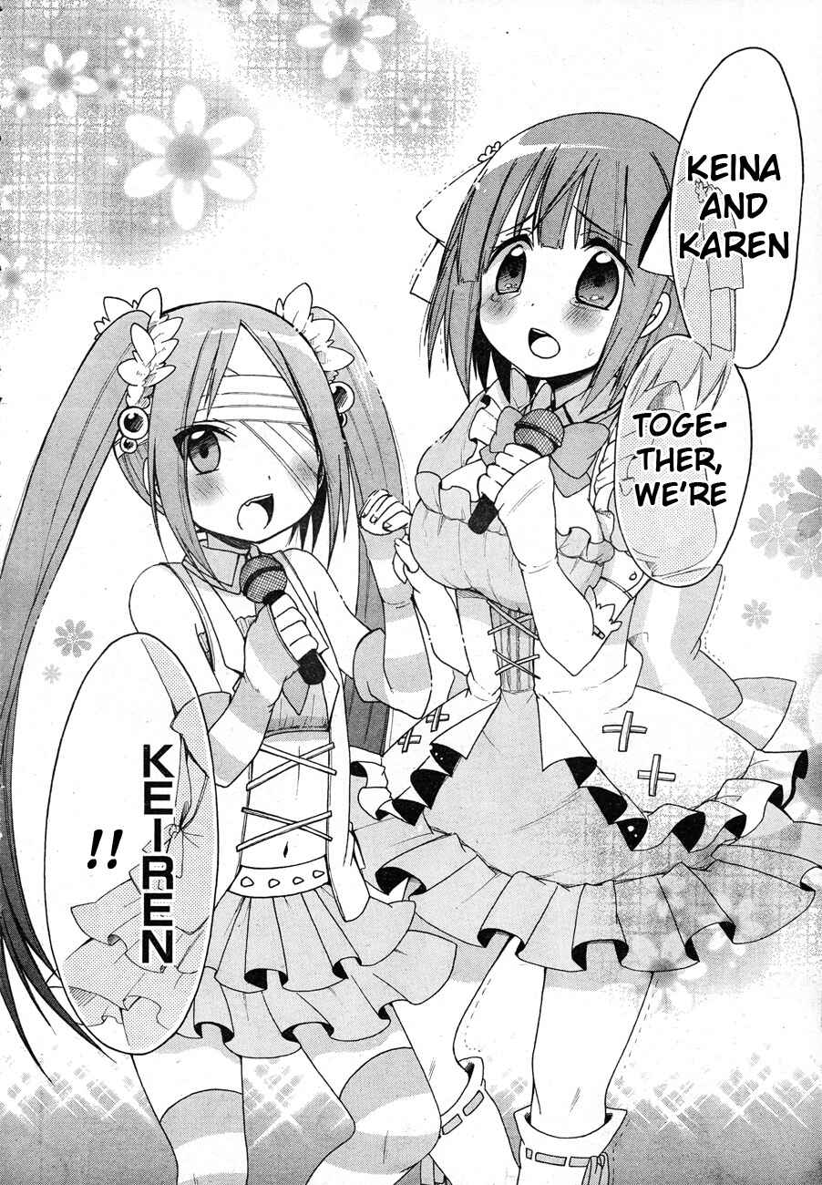 Page 6 Chapter 3 Idol wa XXXX Nante Shimasen!