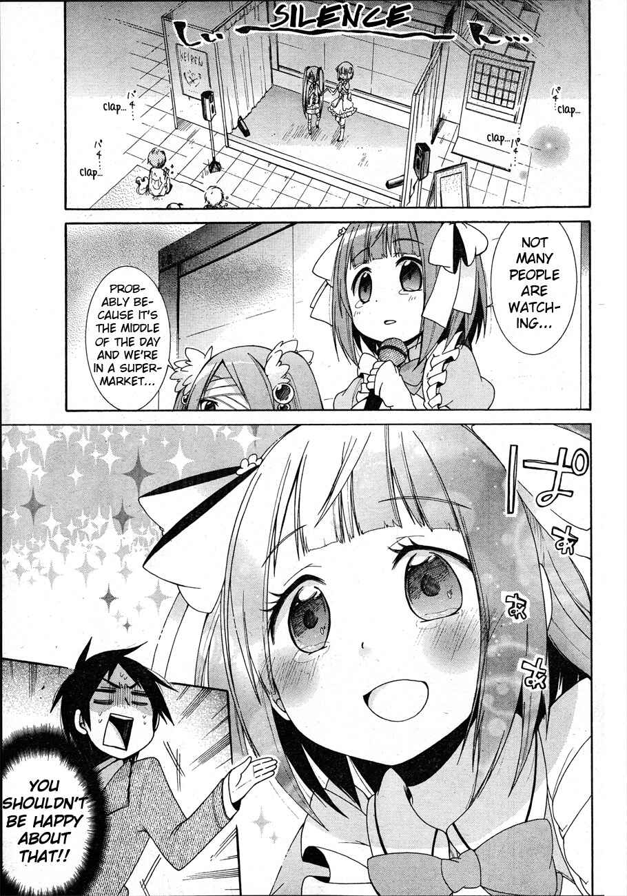 Page 7 Chapter 3 Idol wa XXXX Nante Shimasen!