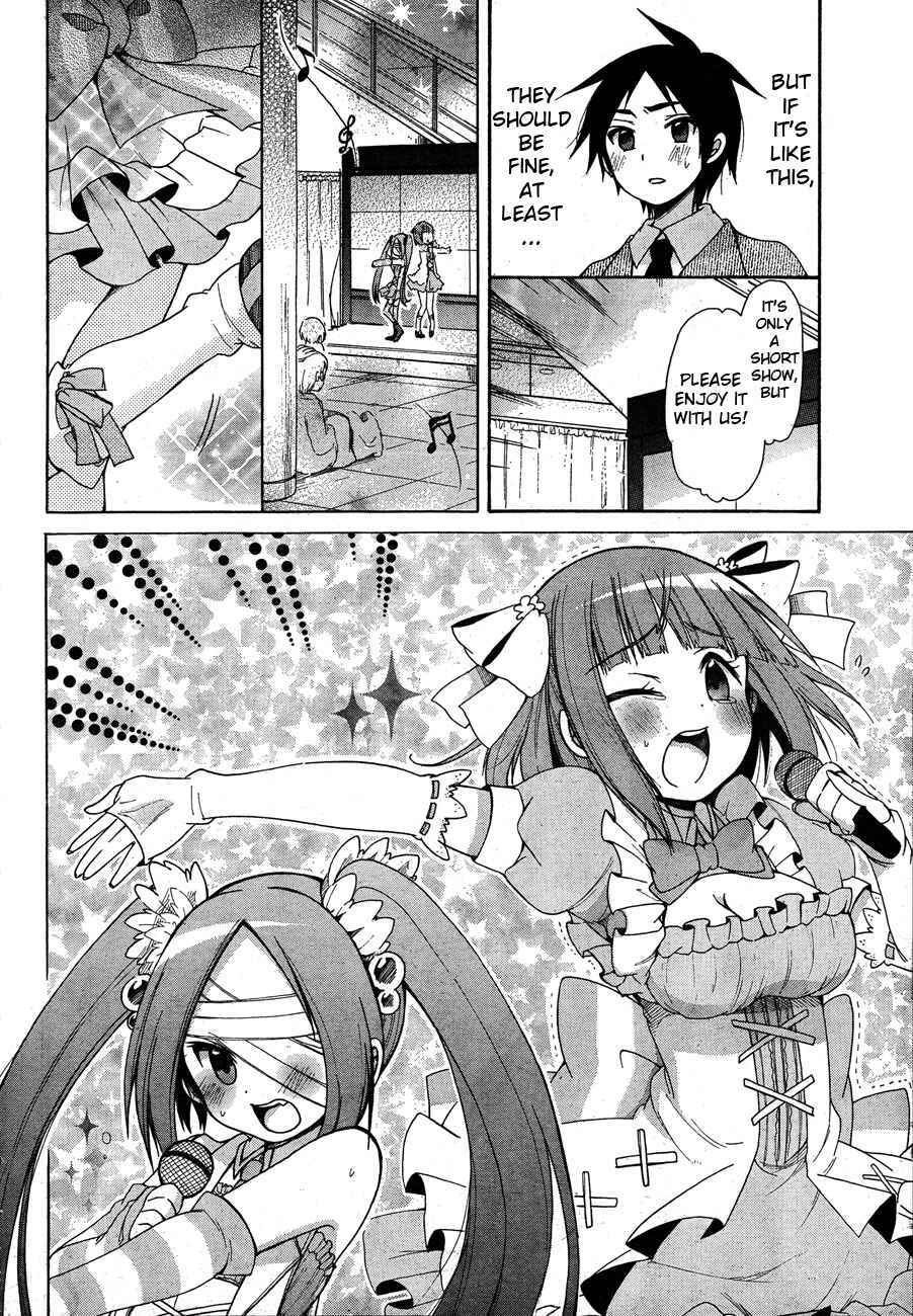 Page 8 Chapter 3 Idol wa XXXX Nante Shimasen!