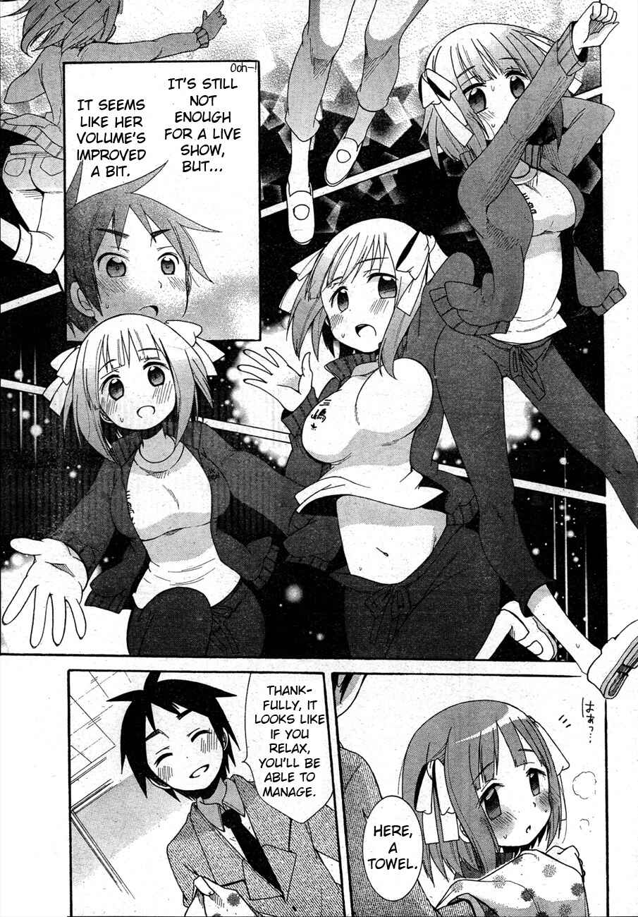 Page 12 Chapter 4 Idol wa XXXX Nante Shimasen!