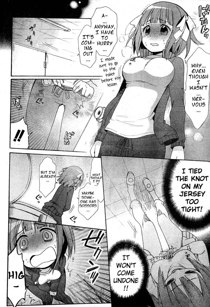 Page 15 Chapter 4 Idol wa XXXX Nante Shimasen!