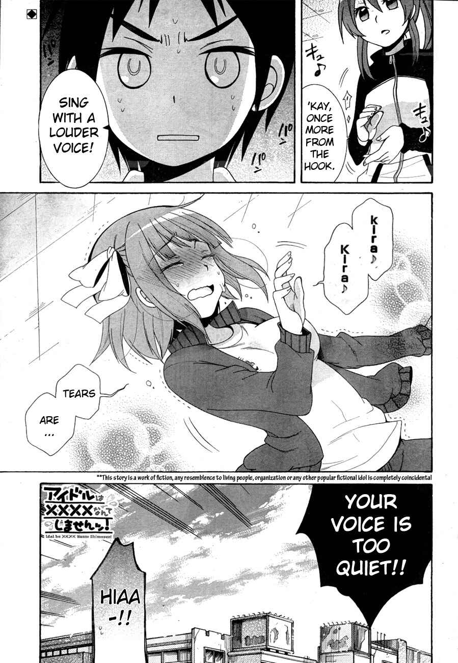 Page 2 Chapter 4 Idol wa XXXX Nante Shimasen!