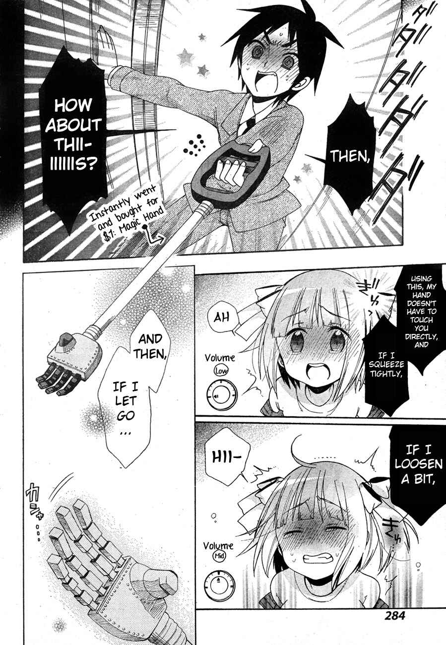 Page 23 Chapter 4 Idol wa XXXX Nante Shimasen!