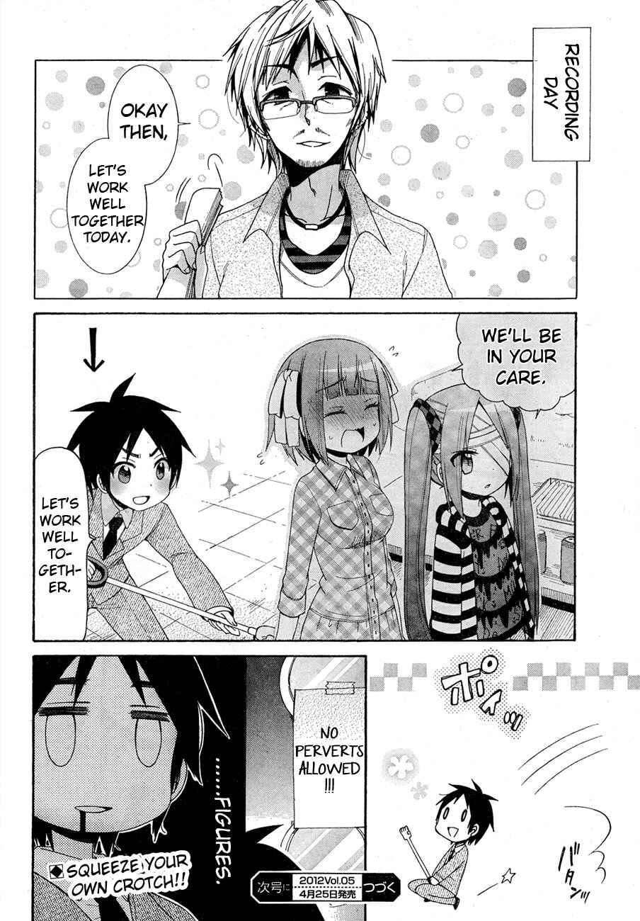 Page 25 Chapter 4 Idol wa XXXX Nante Shimasen!