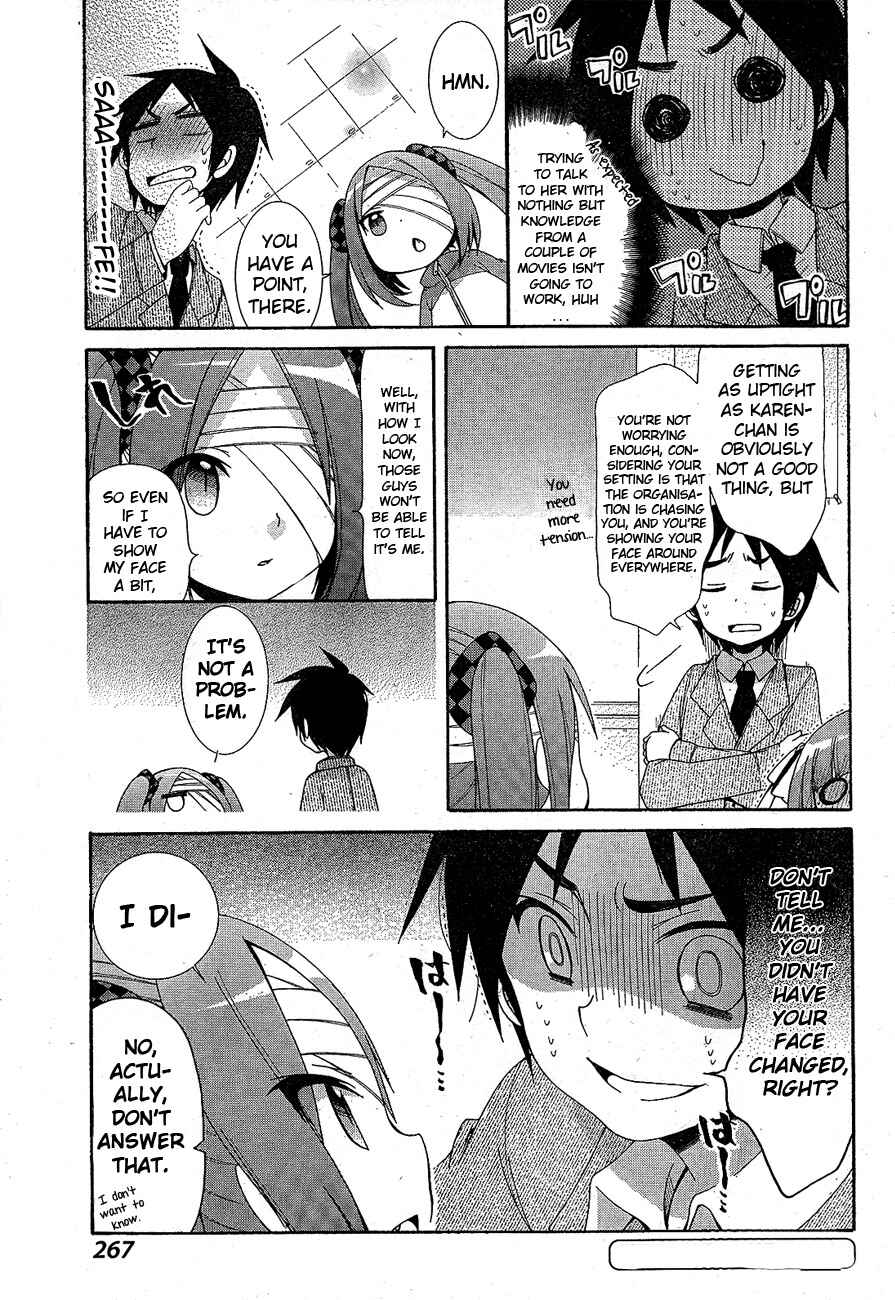 Page 6 Chapter 4 Idol wa XXXX Nante Shimasen!