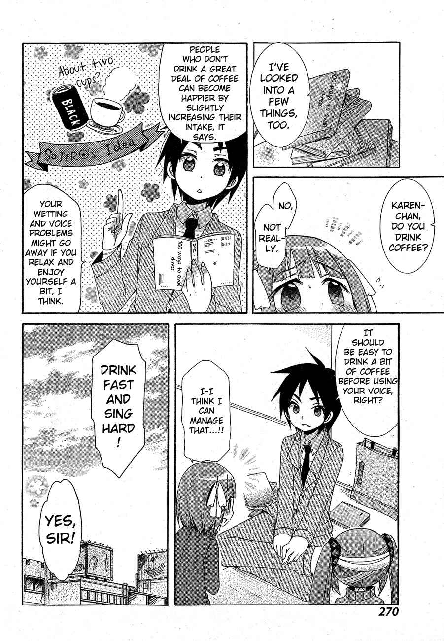 Page 9 Chapter 4 Idol wa XXXX Nante Shimasen!