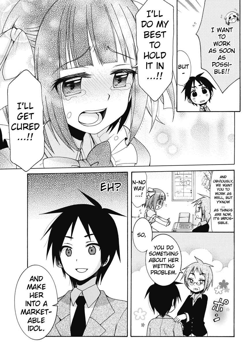 Page 3 Chapter 2 Idol wa XXXX Nante Shimasen!