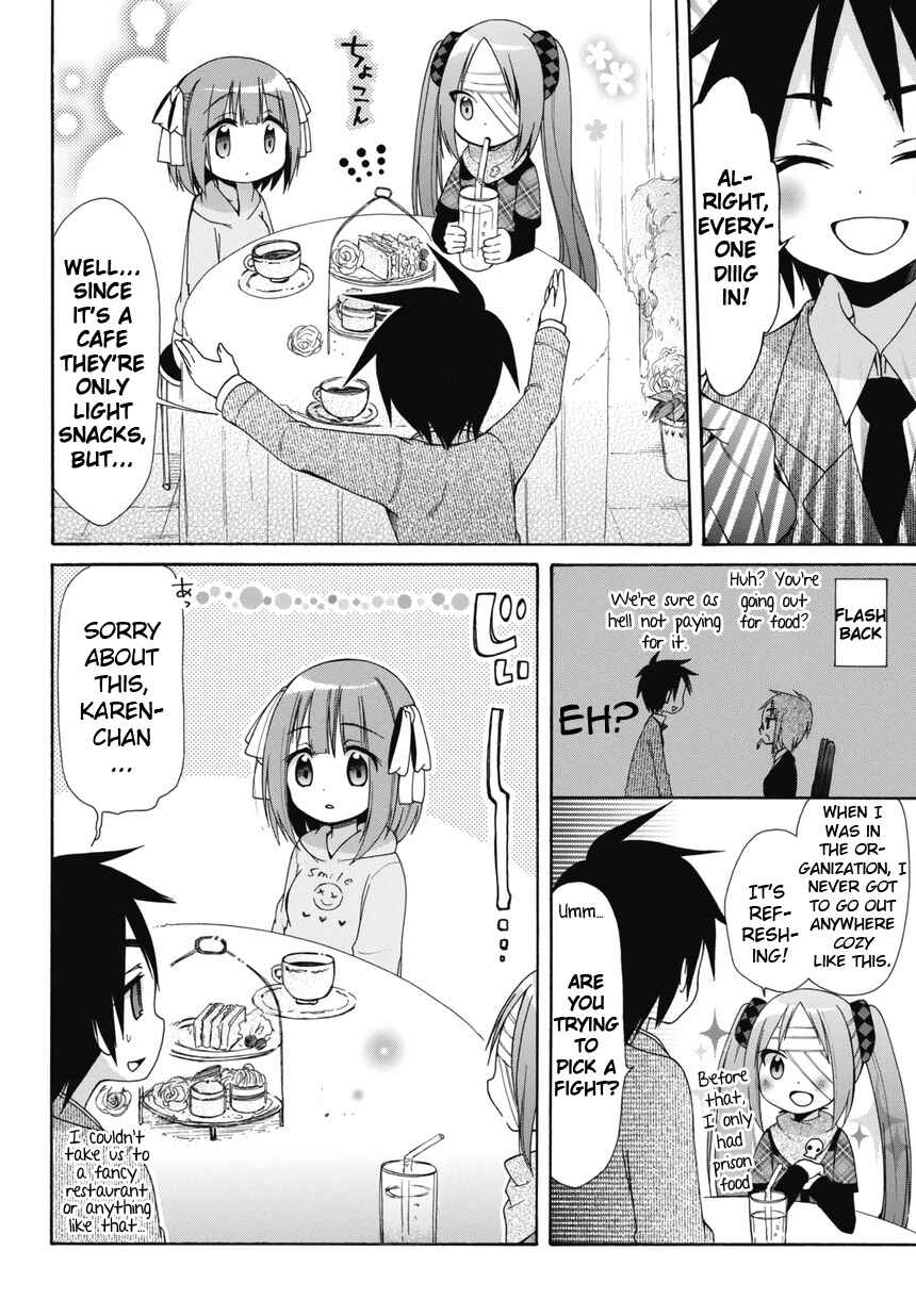 Page 6 Chapter 2 Idol wa XXXX Nante Shimasen!