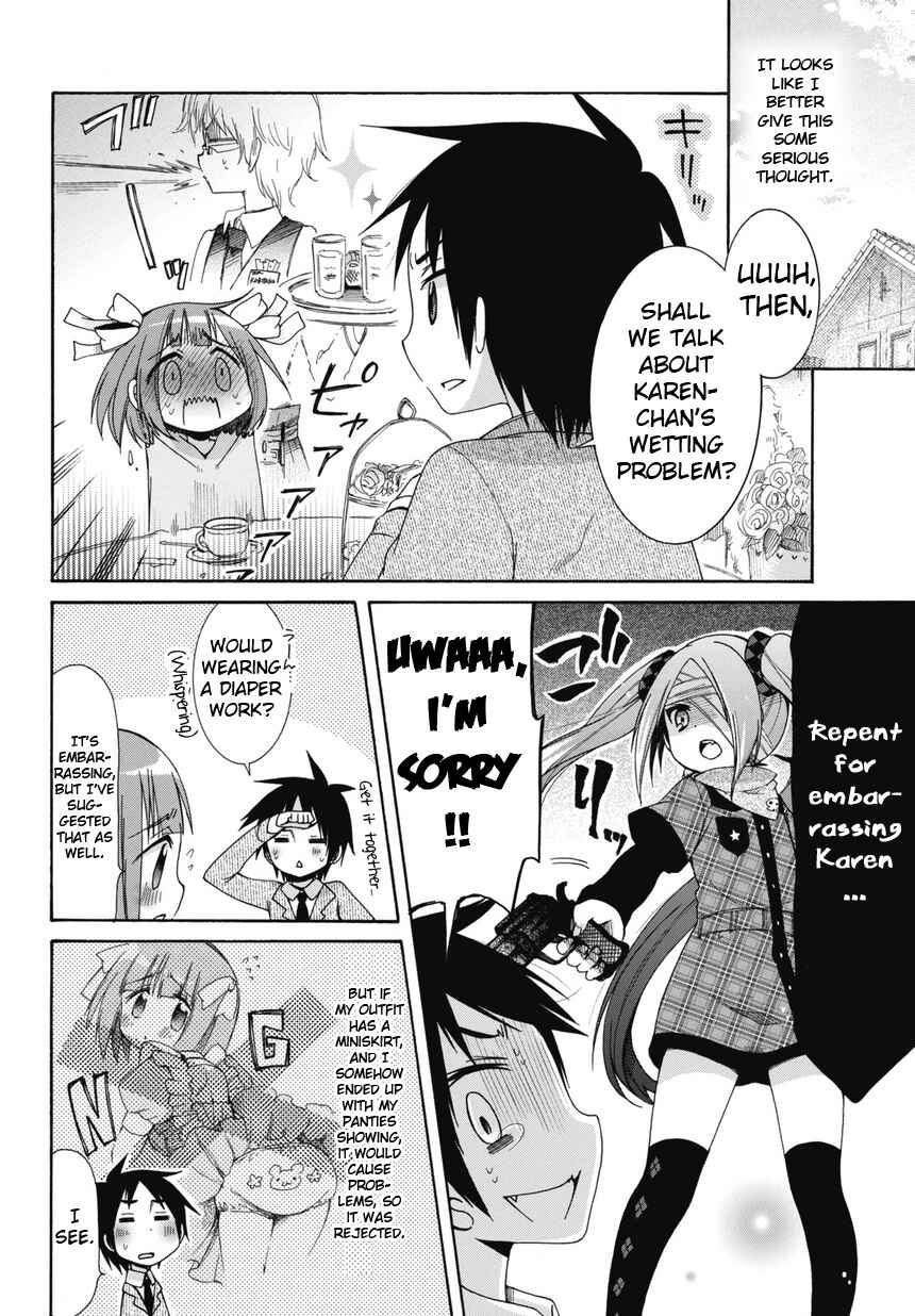 Page 8 Chapter 2 Idol wa XXXX Nante Shimasen!