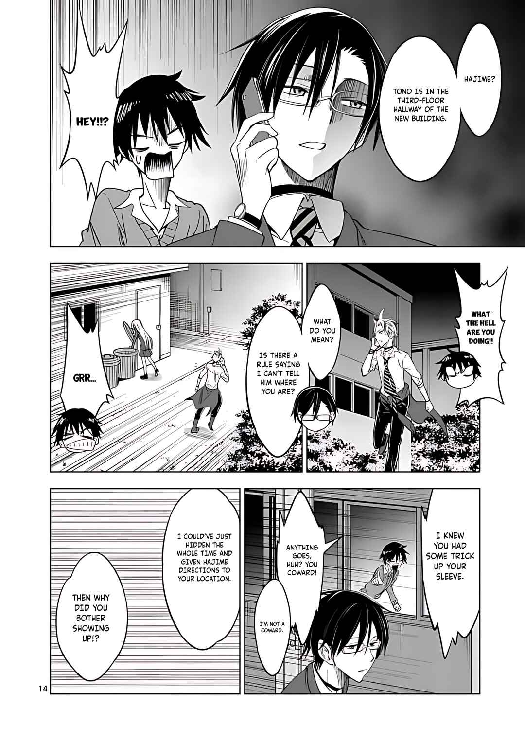 Page 15 Chapter 33 Terror Night