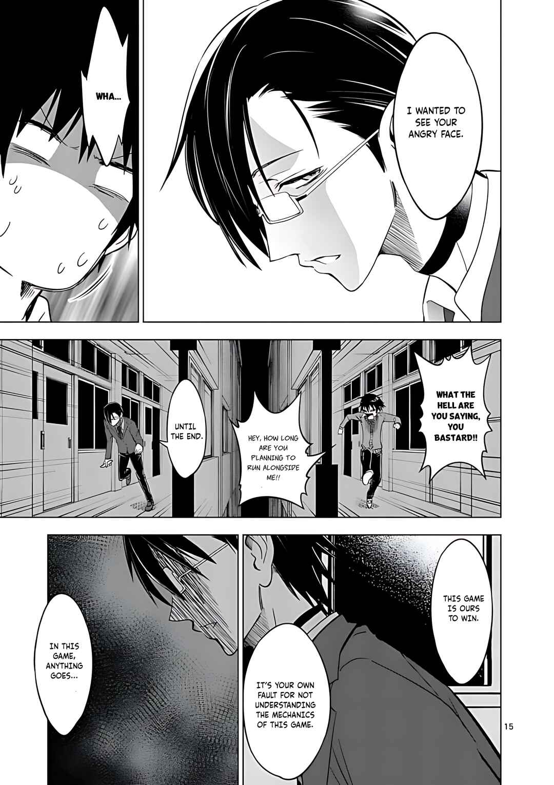 Page 16 Chapter 33 Terror Night