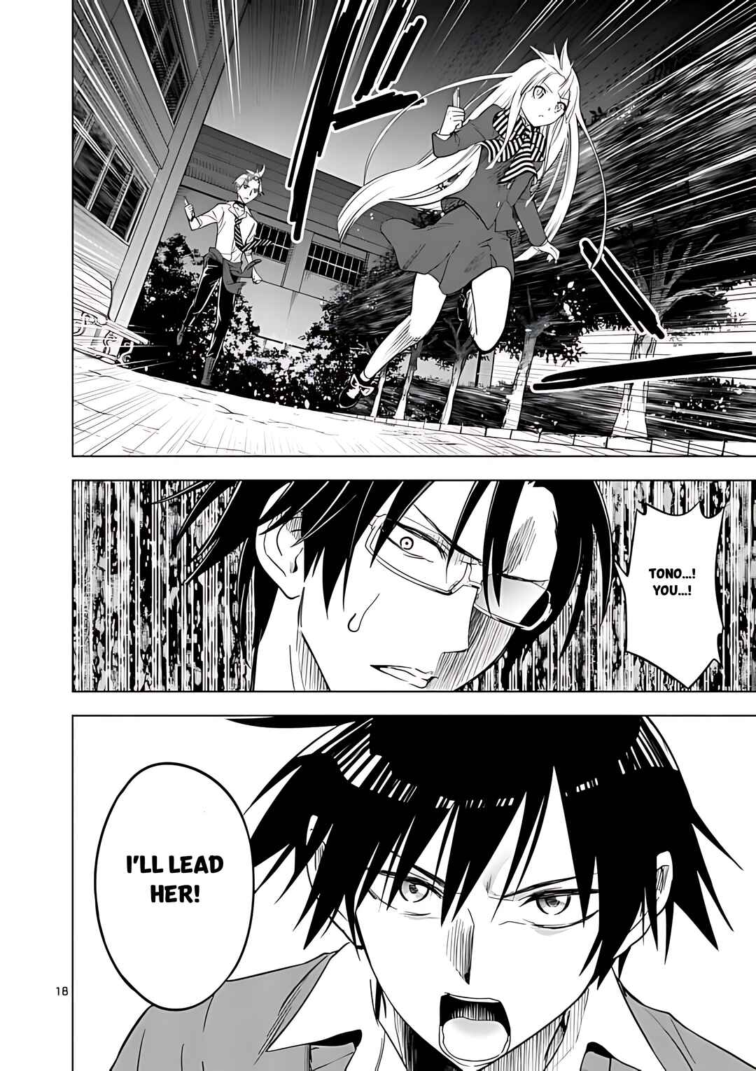 Page 19 Chapter 33 Terror Night