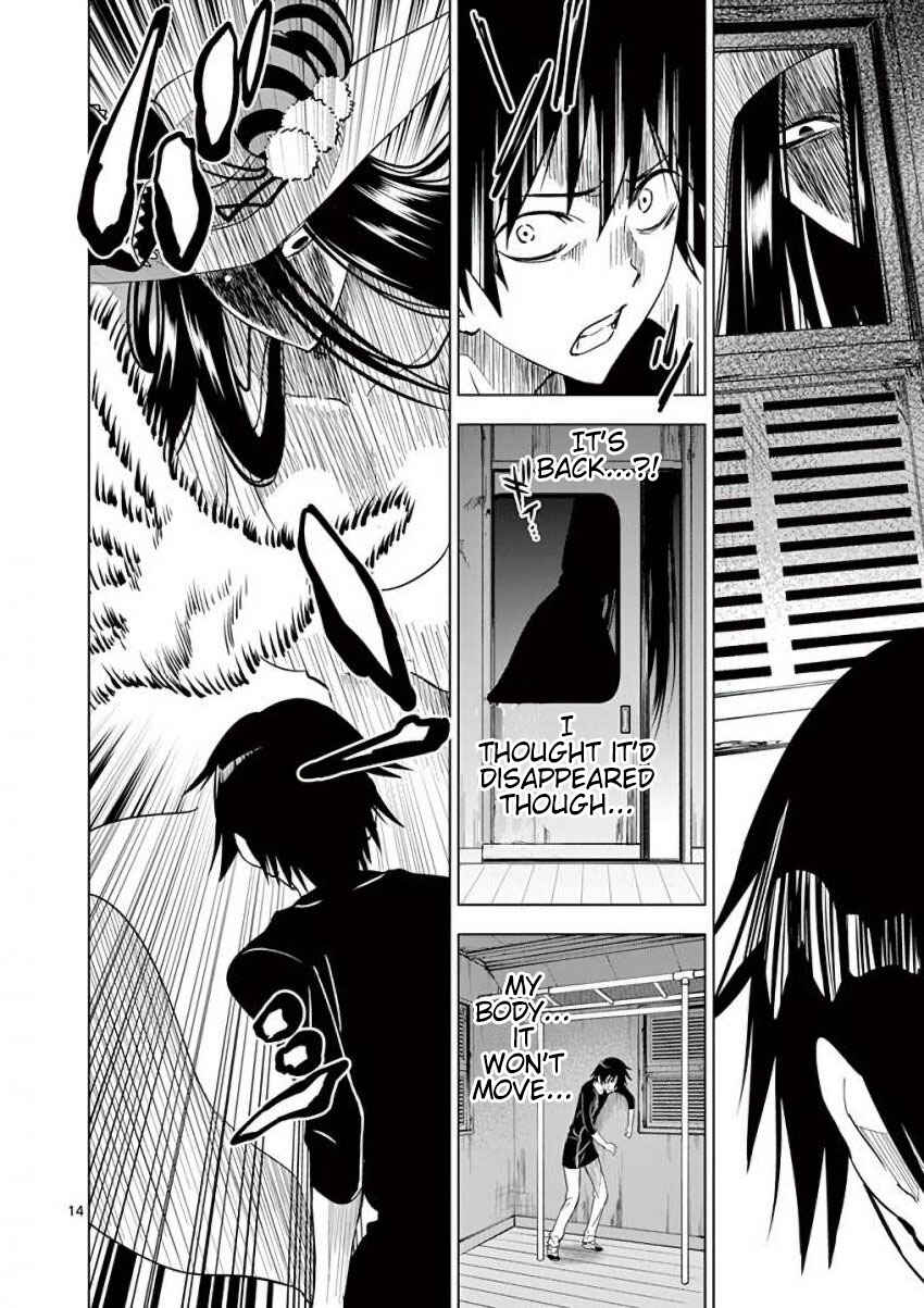 Page 14 Chapter 13 Terror Night