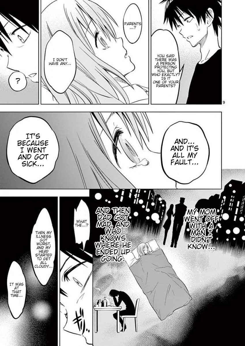 Page 9 Chapter 13 Terror Night