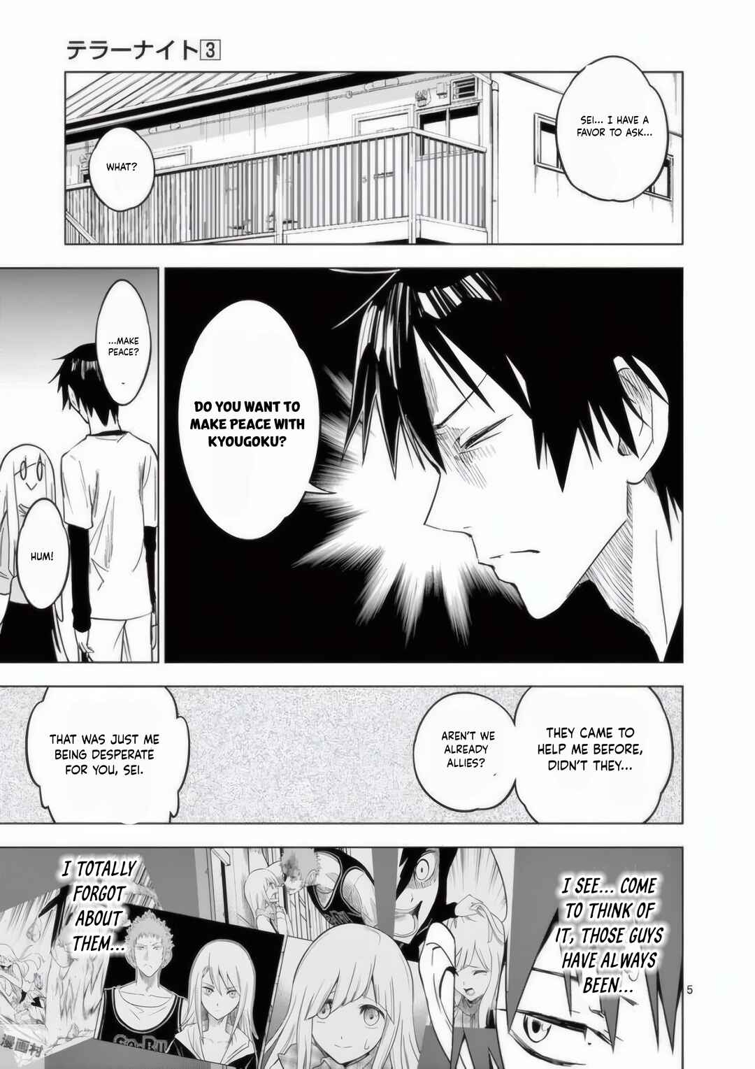Page 6 Chapter 22 Terror Night