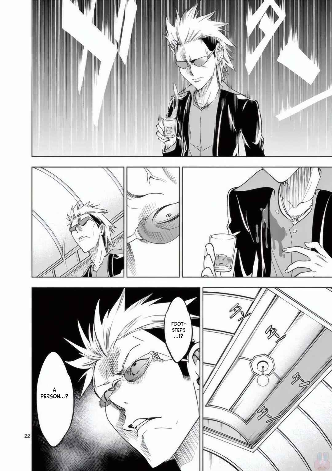 Page 26 Chapter 18 Terror Night