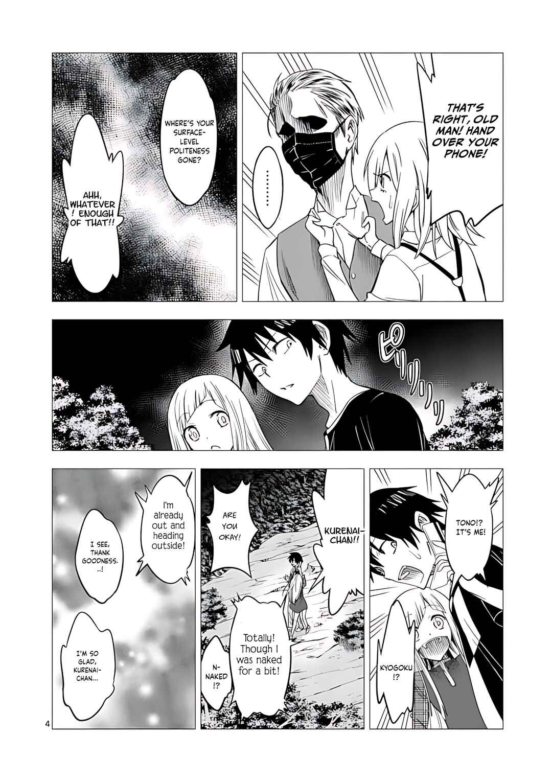 Page 5 Chapter 40 Terror Night
