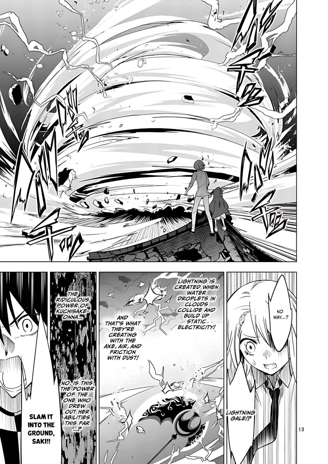 Page 14 Chapter 42 Terror Night