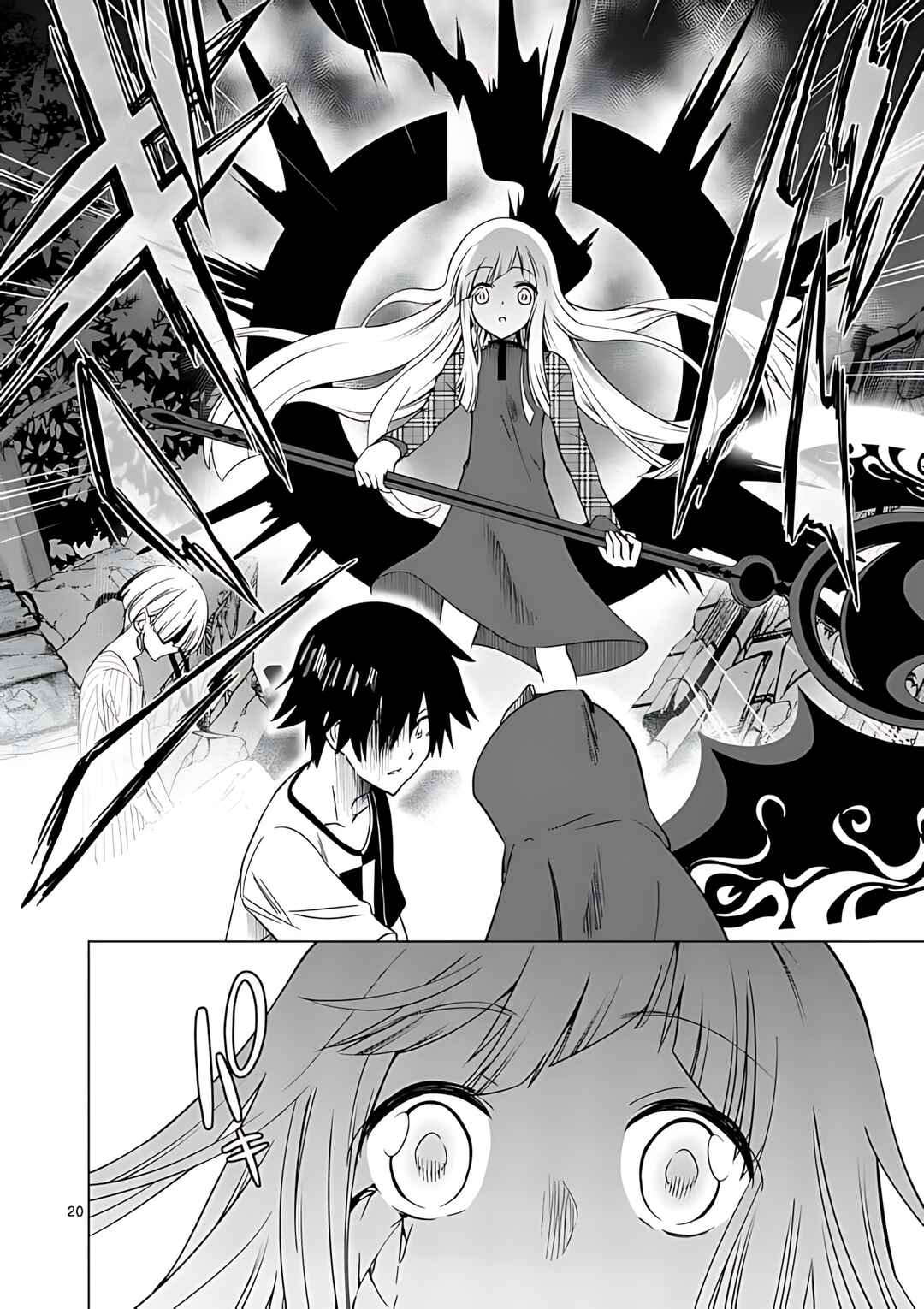 Page 20 Chapter 42 Terror Night