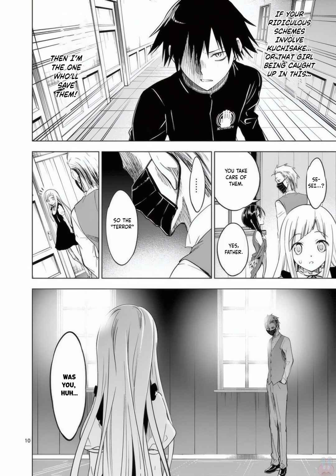 Page 11 Chapter 24 Terror Night