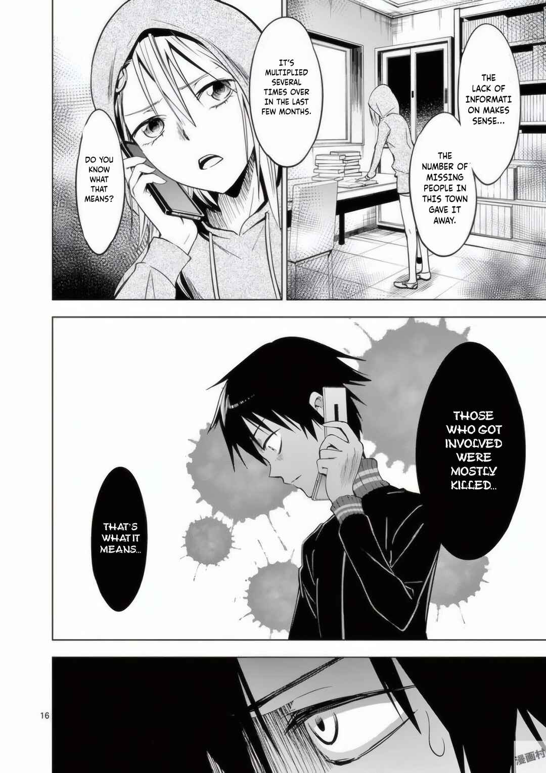 Page 17 Chapter 24 Terror Night