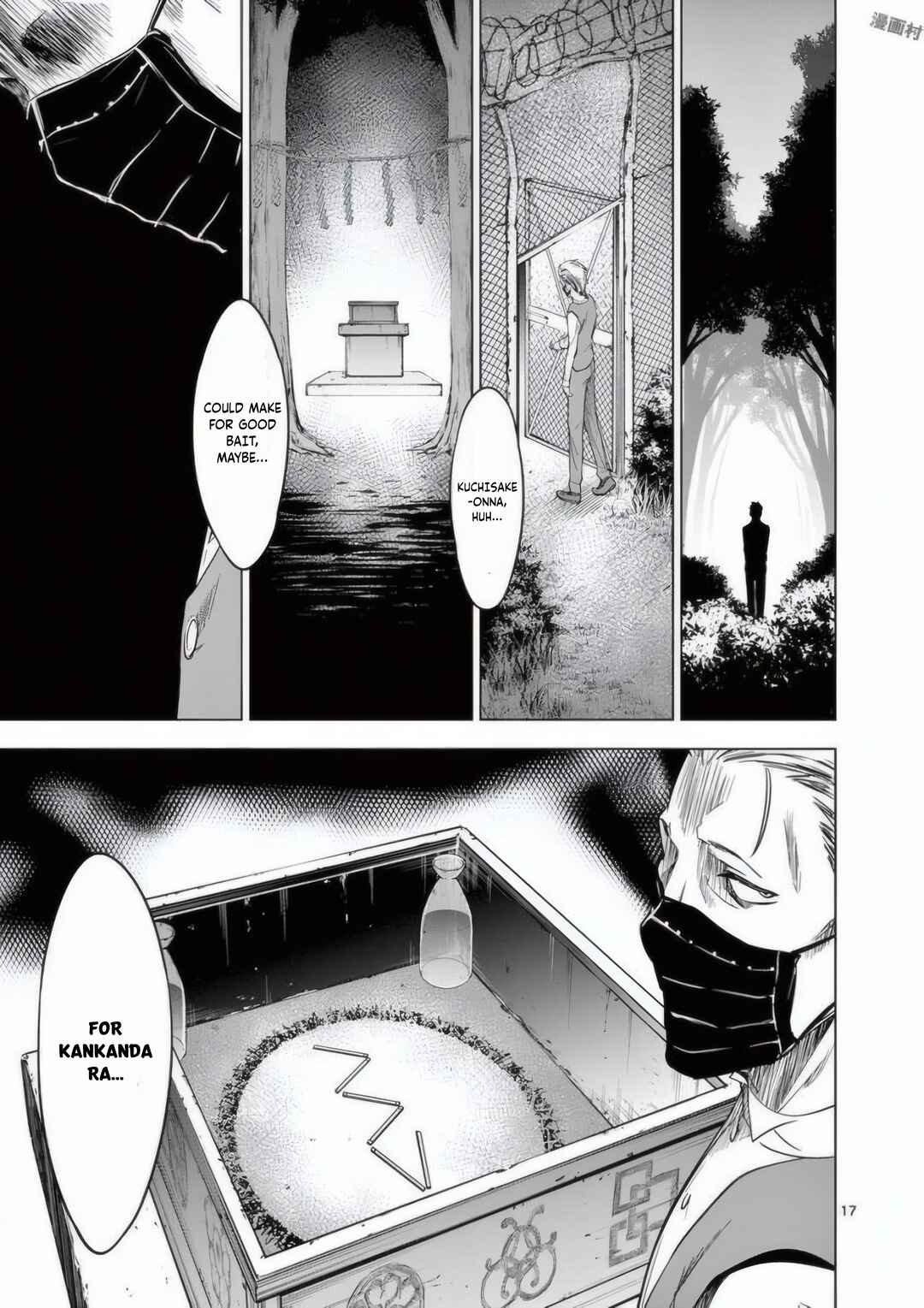 Page 18 Chapter 24 Terror Night