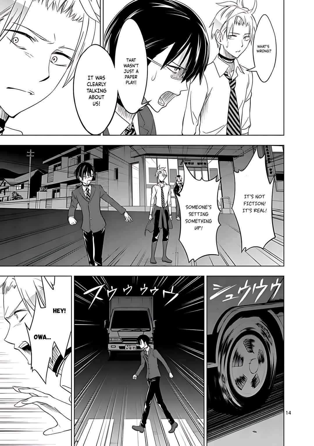 Page 15 Chapter 36 Terror Night