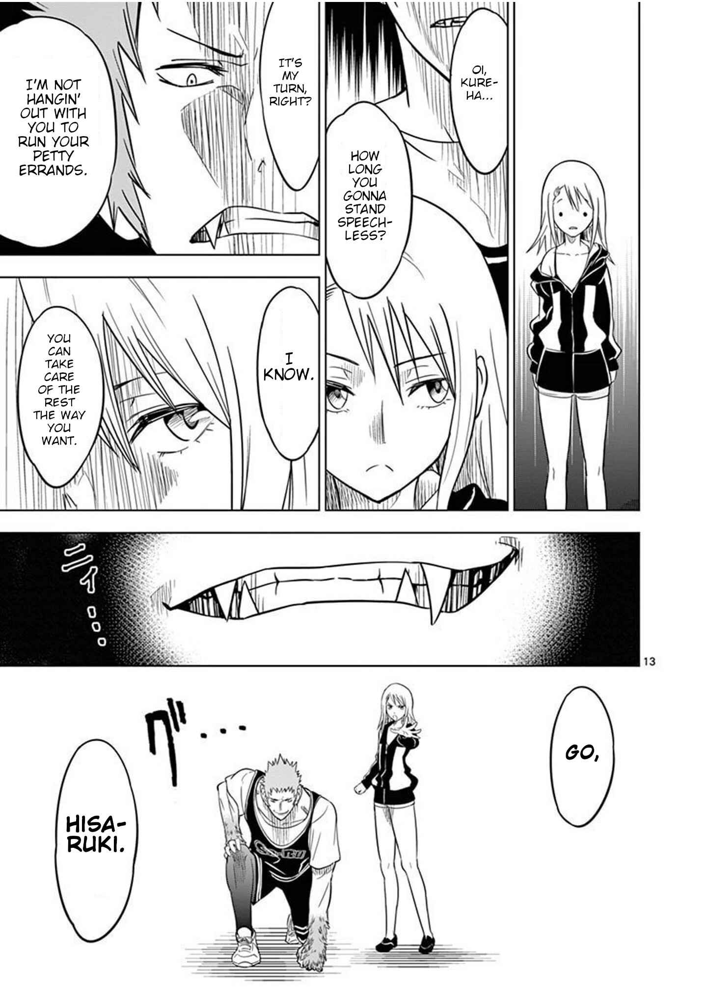 Page 13 Chapter 2 Terror Night