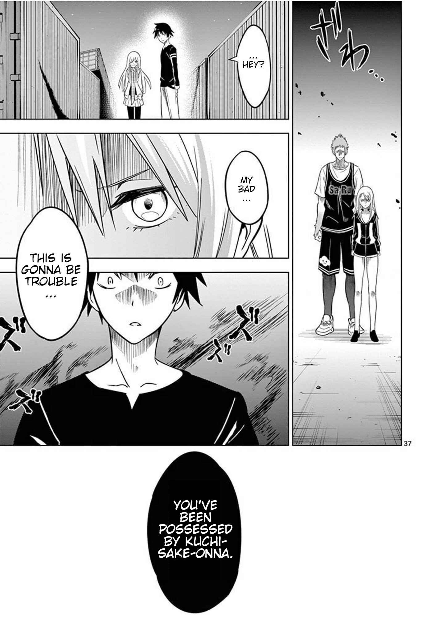 Page 37 Chapter 2 Terror Night