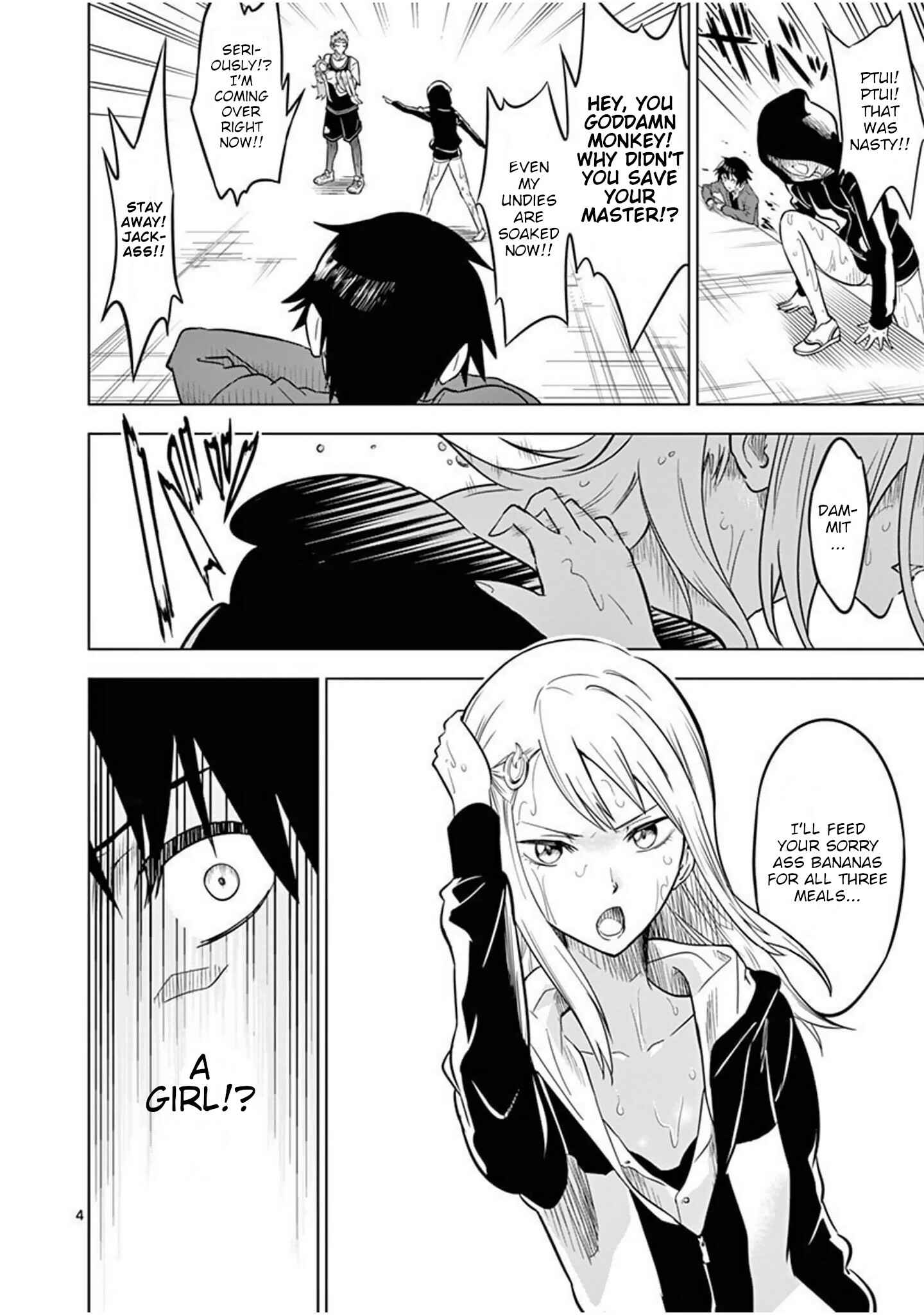 Page 4 Chapter 2 Terror Night