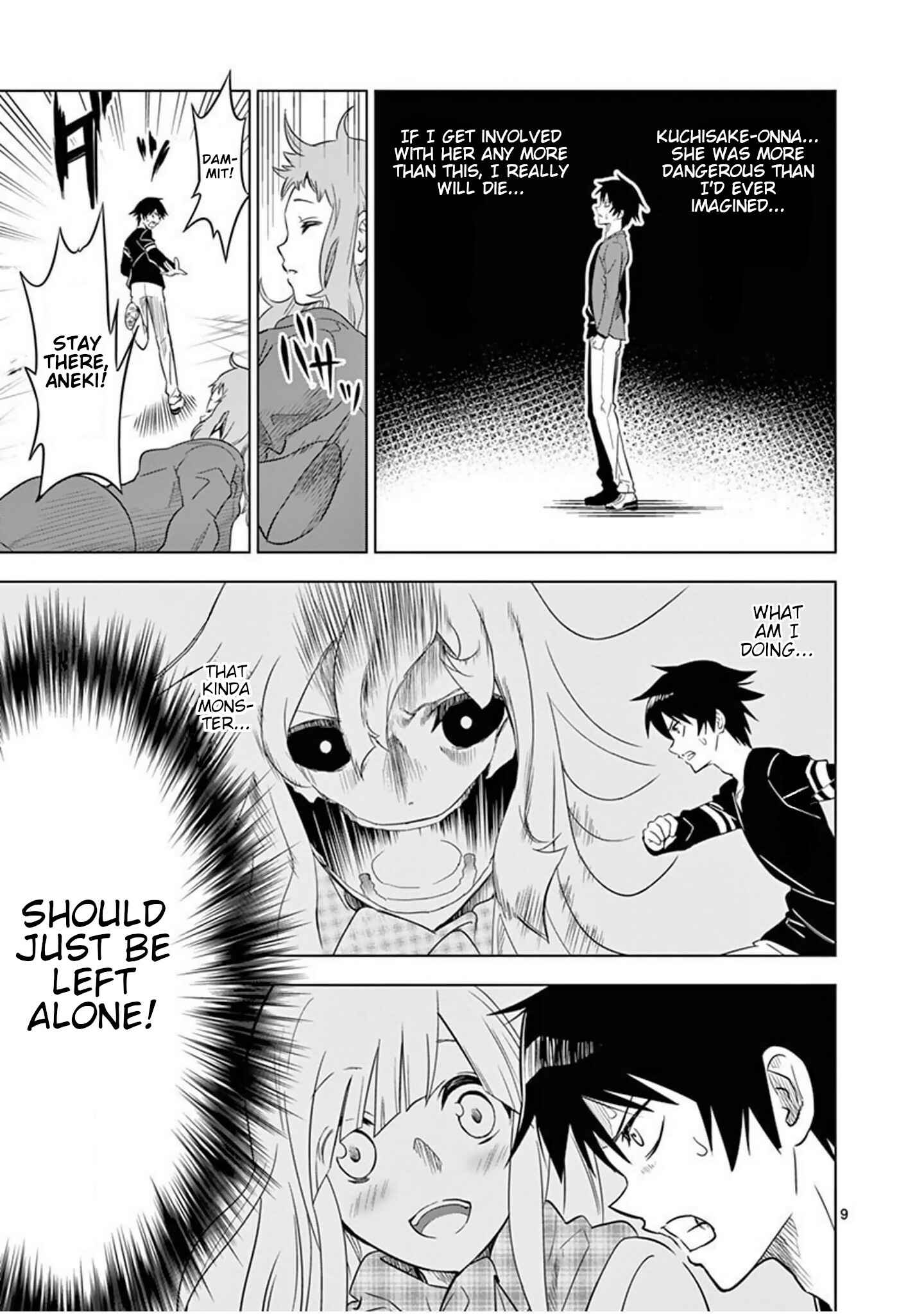 Page 9 Chapter 2 Terror Night