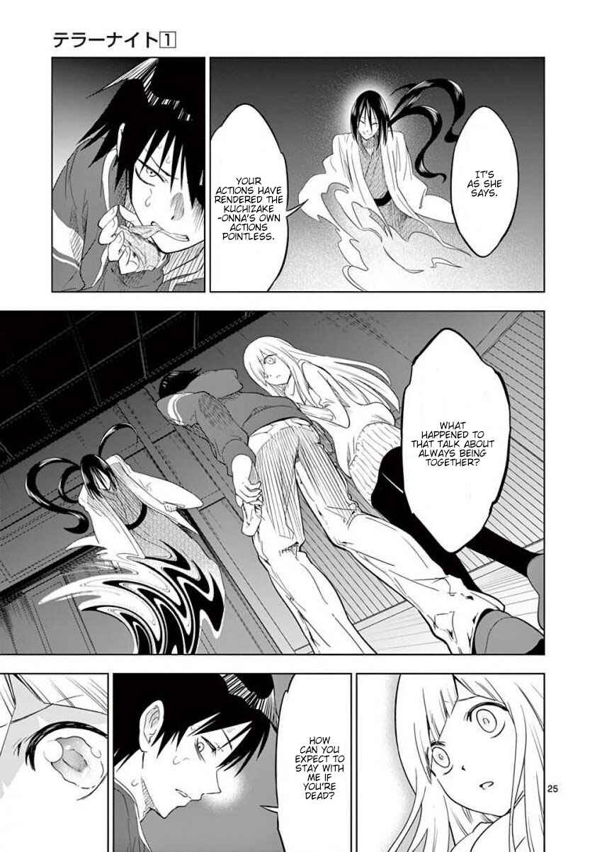 Page 25 Chapter 7 Terror Night
