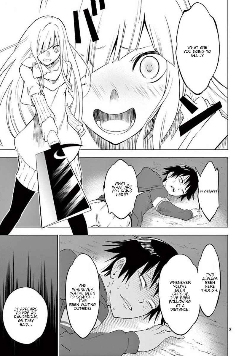 Page 3 Chapter 7 Terror Night