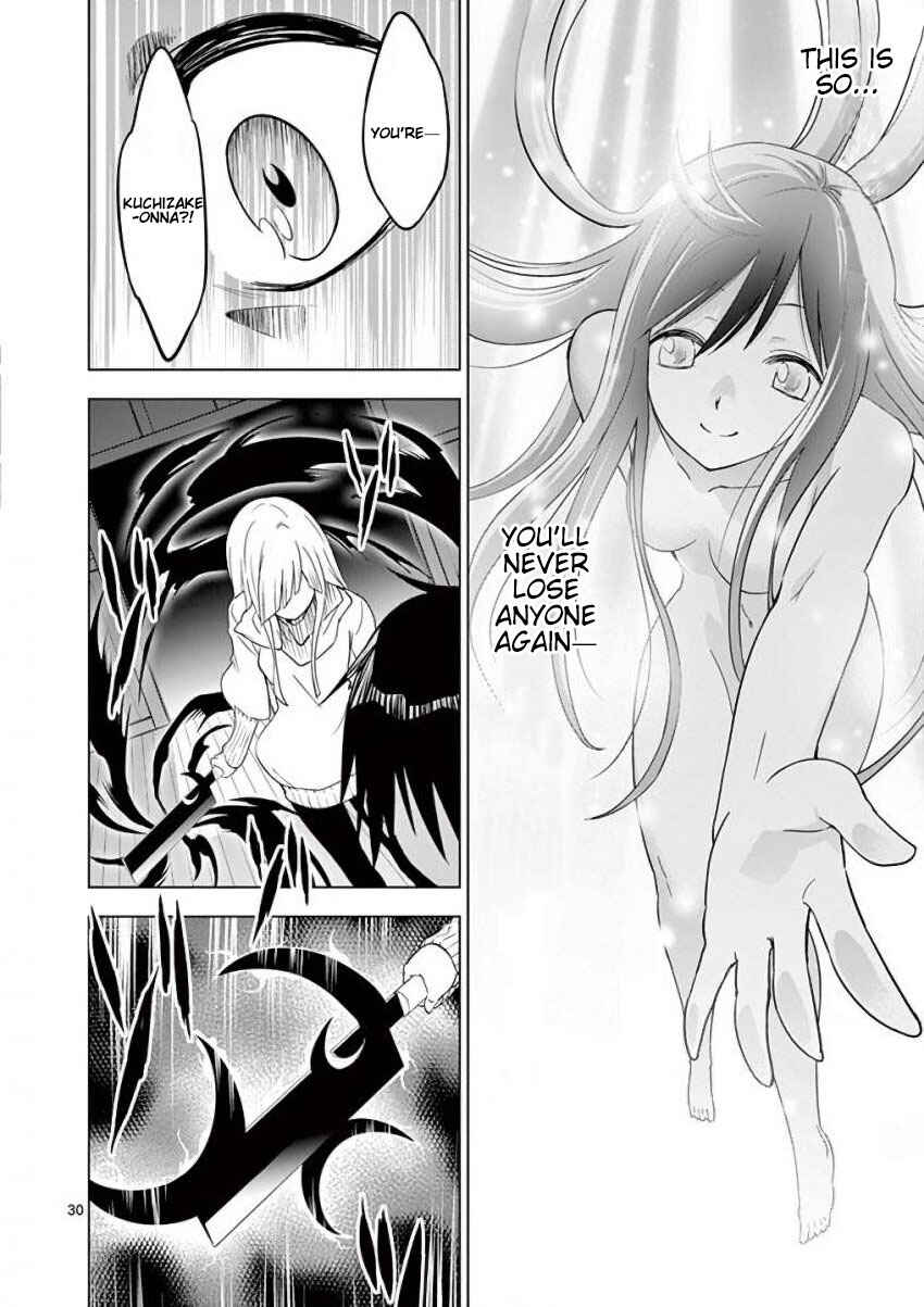 Page 30 Chapter 7 Terror Night