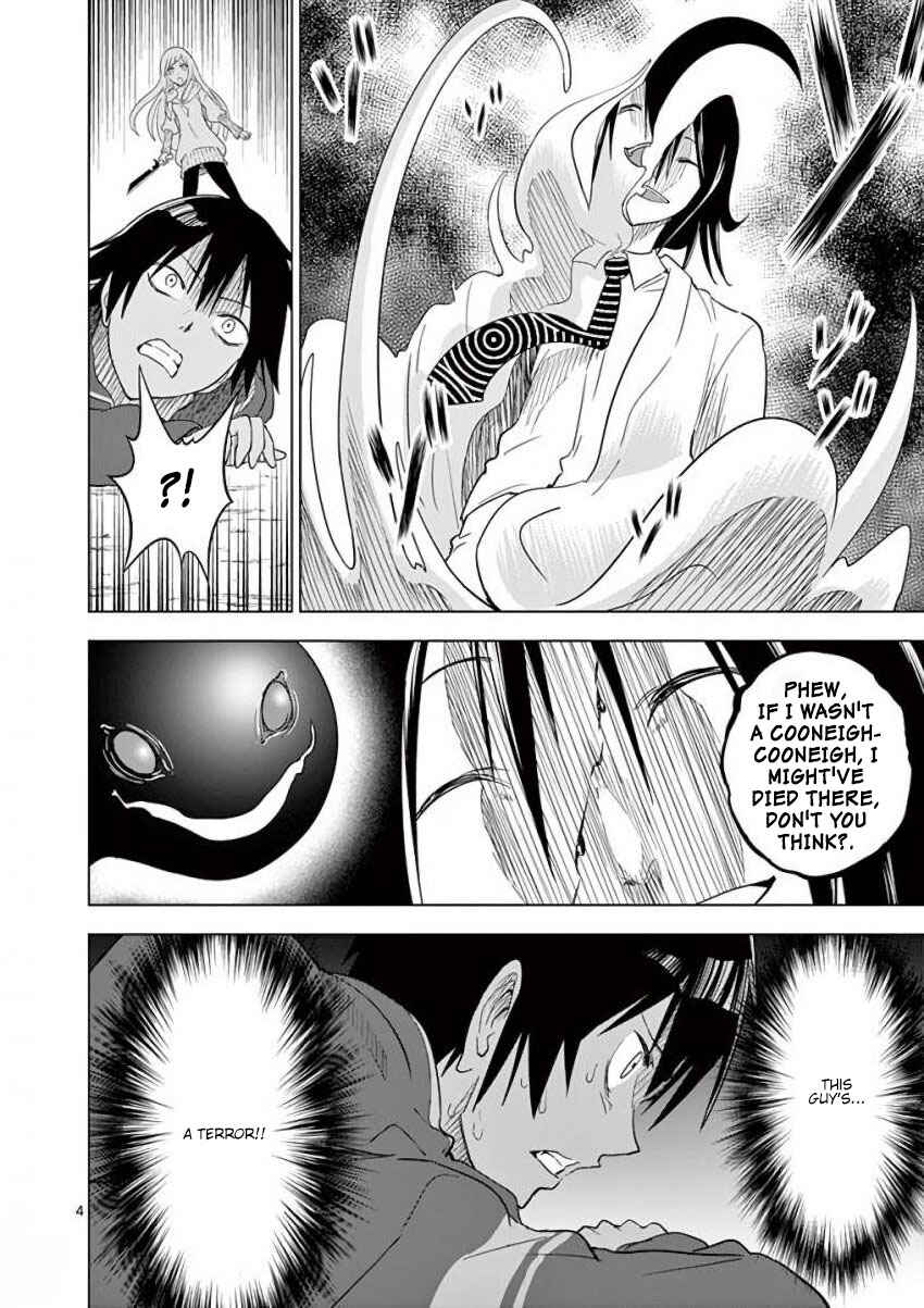 Page 4 Chapter 7 Terror Night