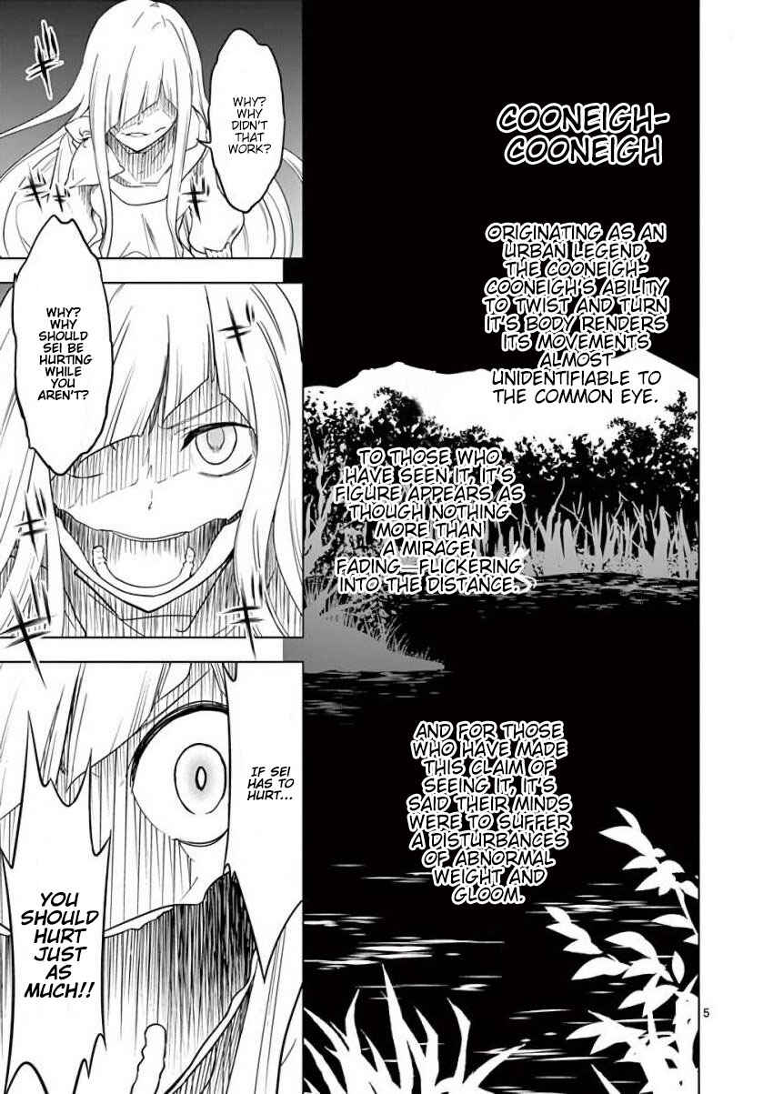 Page 5 Chapter 7 Terror Night