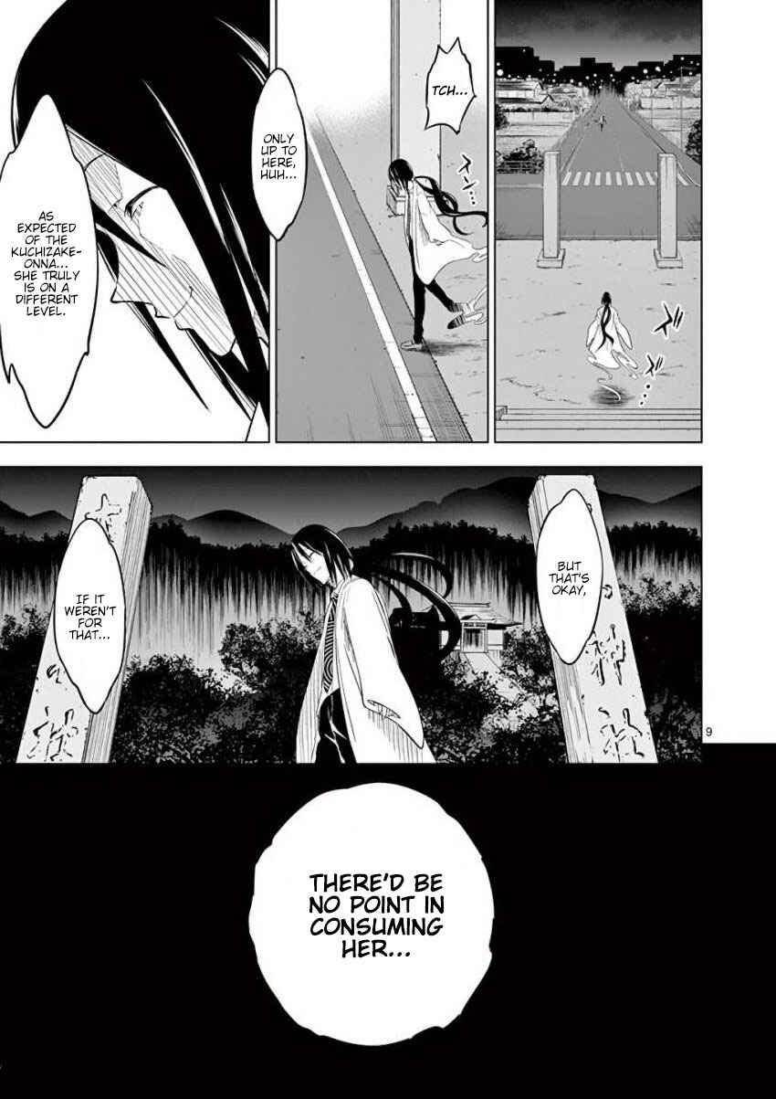 Page 9 Chapter 7 Terror Night