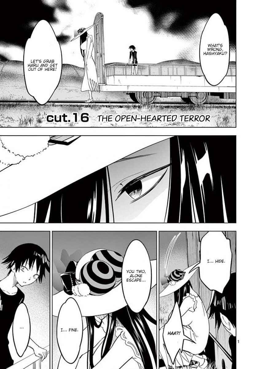 Page 1 Chapter 16 Terror Night