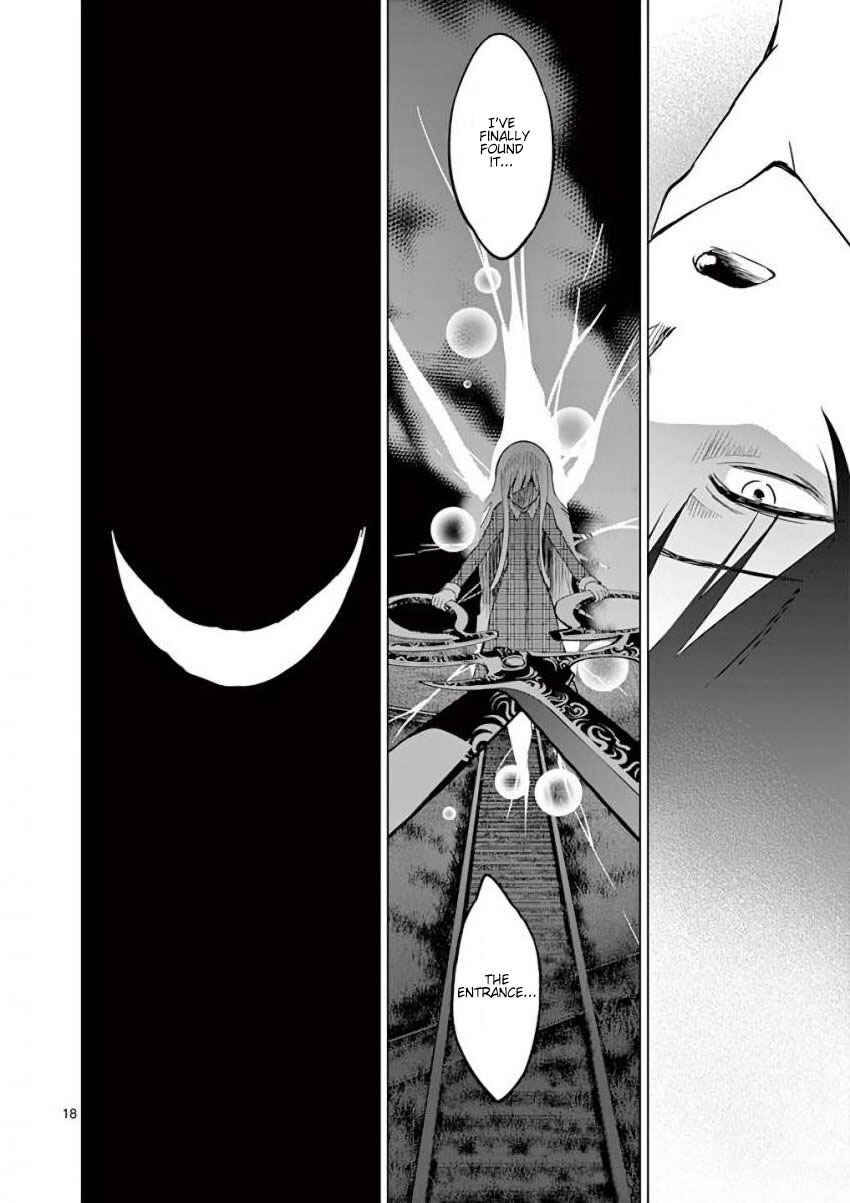 Page 18 Chapter 16 Terror Night