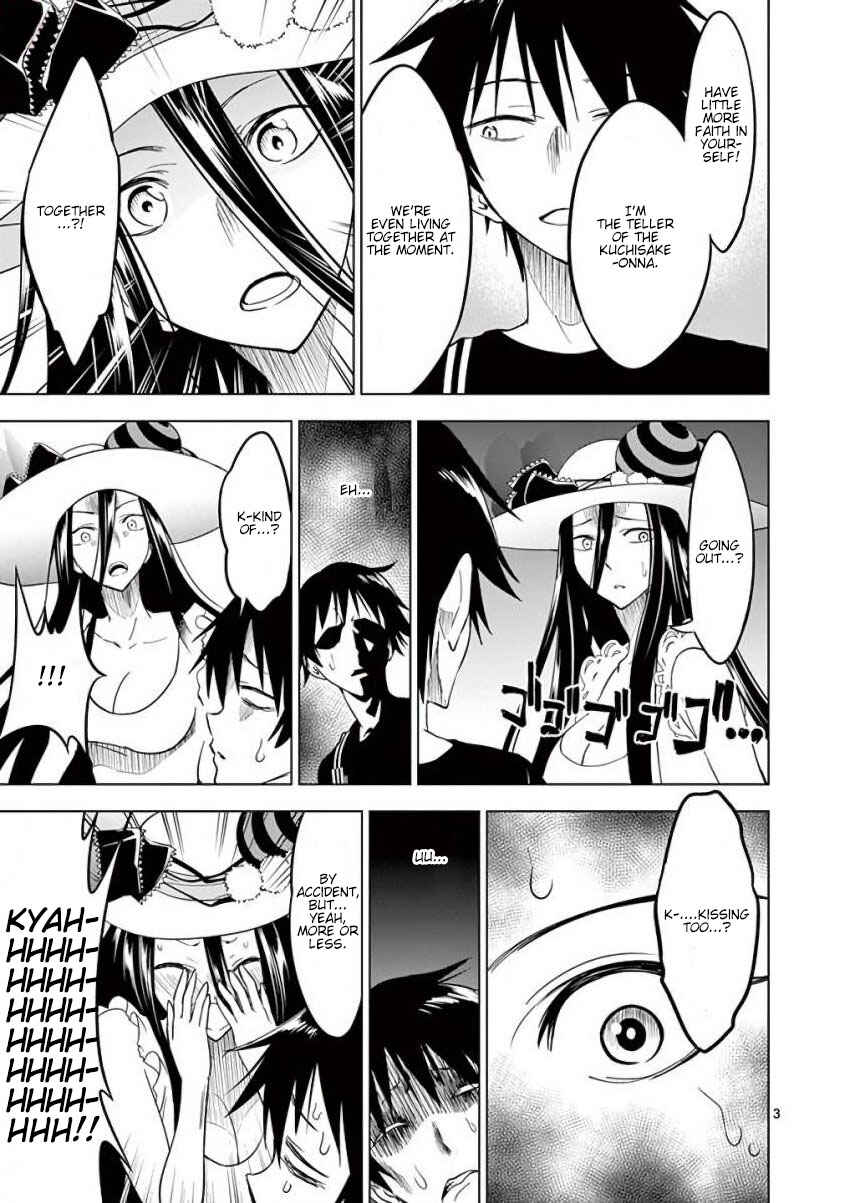 Page 3 Chapter 16 Terror Night