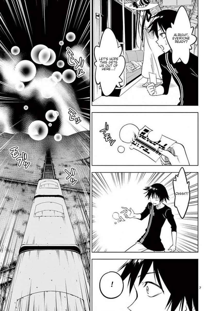 Page 7 Chapter 16 Terror Night