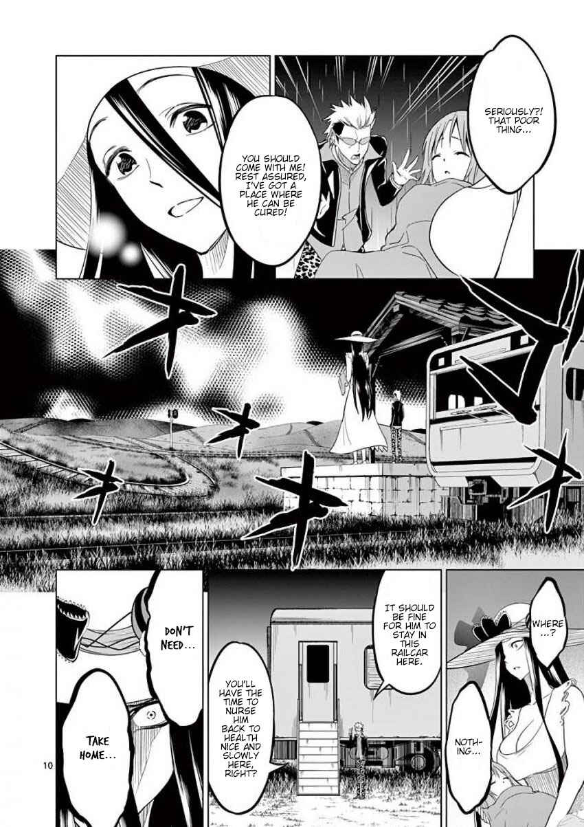 Page 10 Chapter 14 Terror Night