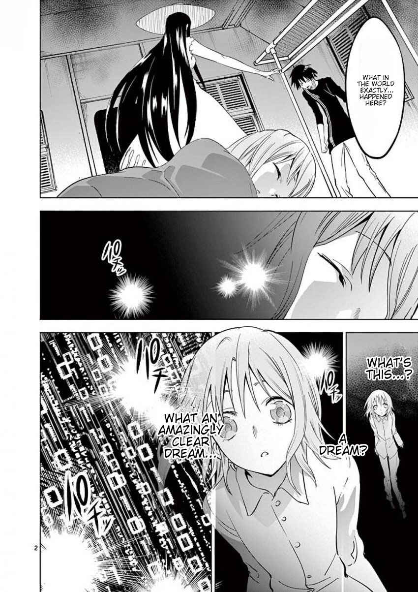 Page 2 Chapter 14 Terror Night