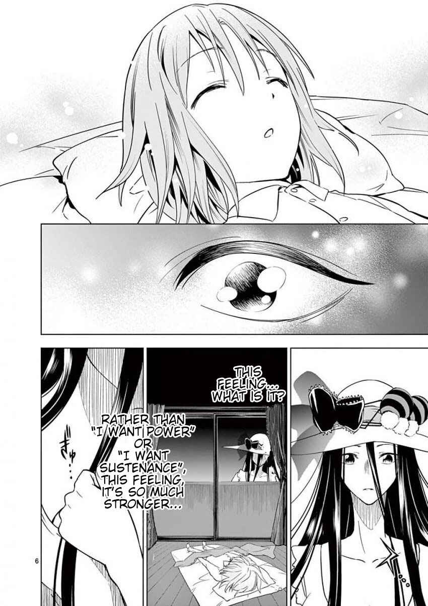 Page 6 Chapter 14 Terror Night