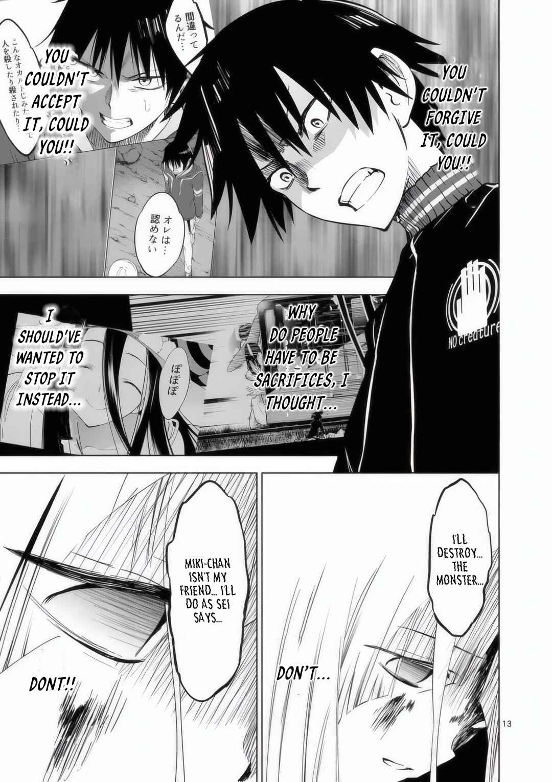 Page 14 Chapter 28 Terror Night