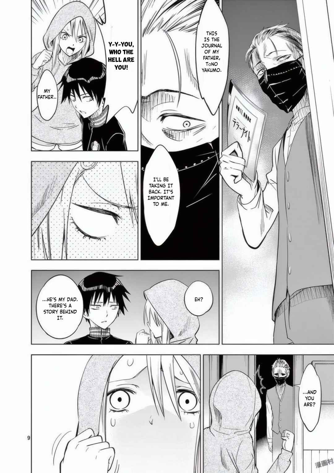 Page 10 Chapter 25 Terror Night