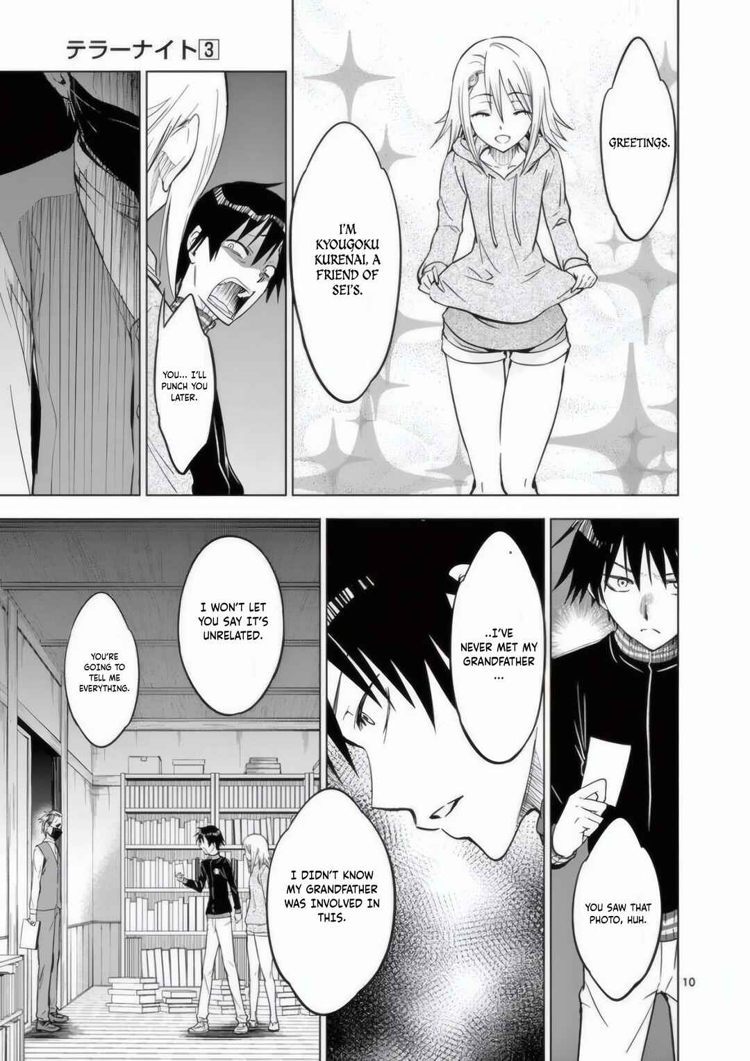Page 11 Chapter 25 Terror Night